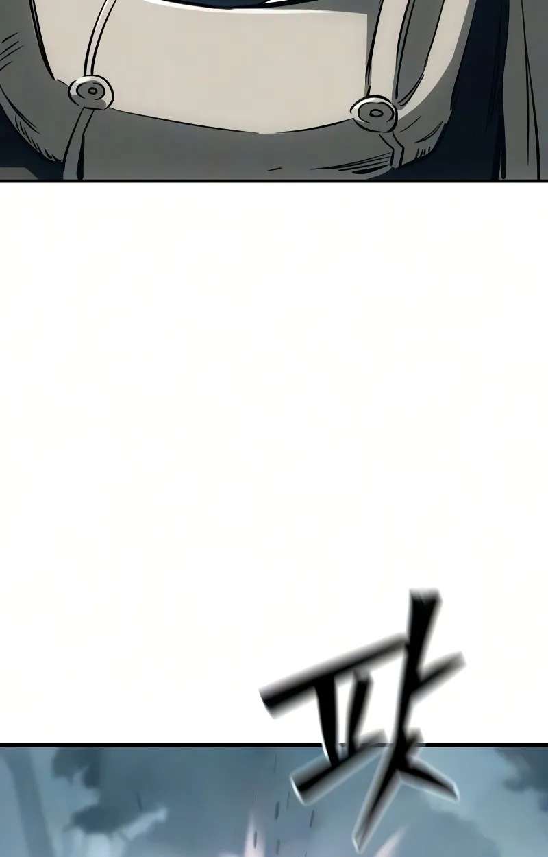 The Necromancer of a Renowned Sword Family Chapter 24 - page 61
