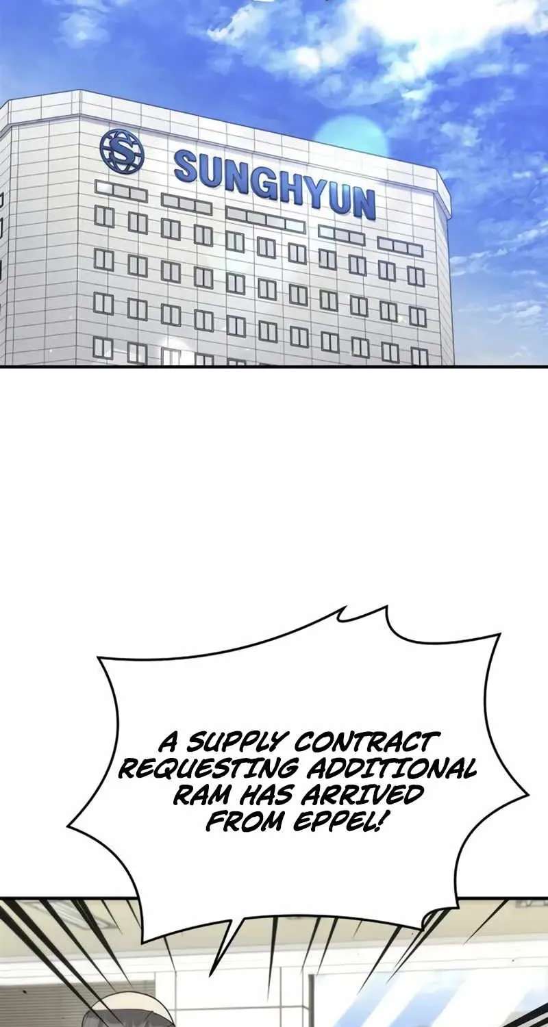 The Chairman Who Wants to Slack Off and Enjoy Life Chapter 25 - page 73