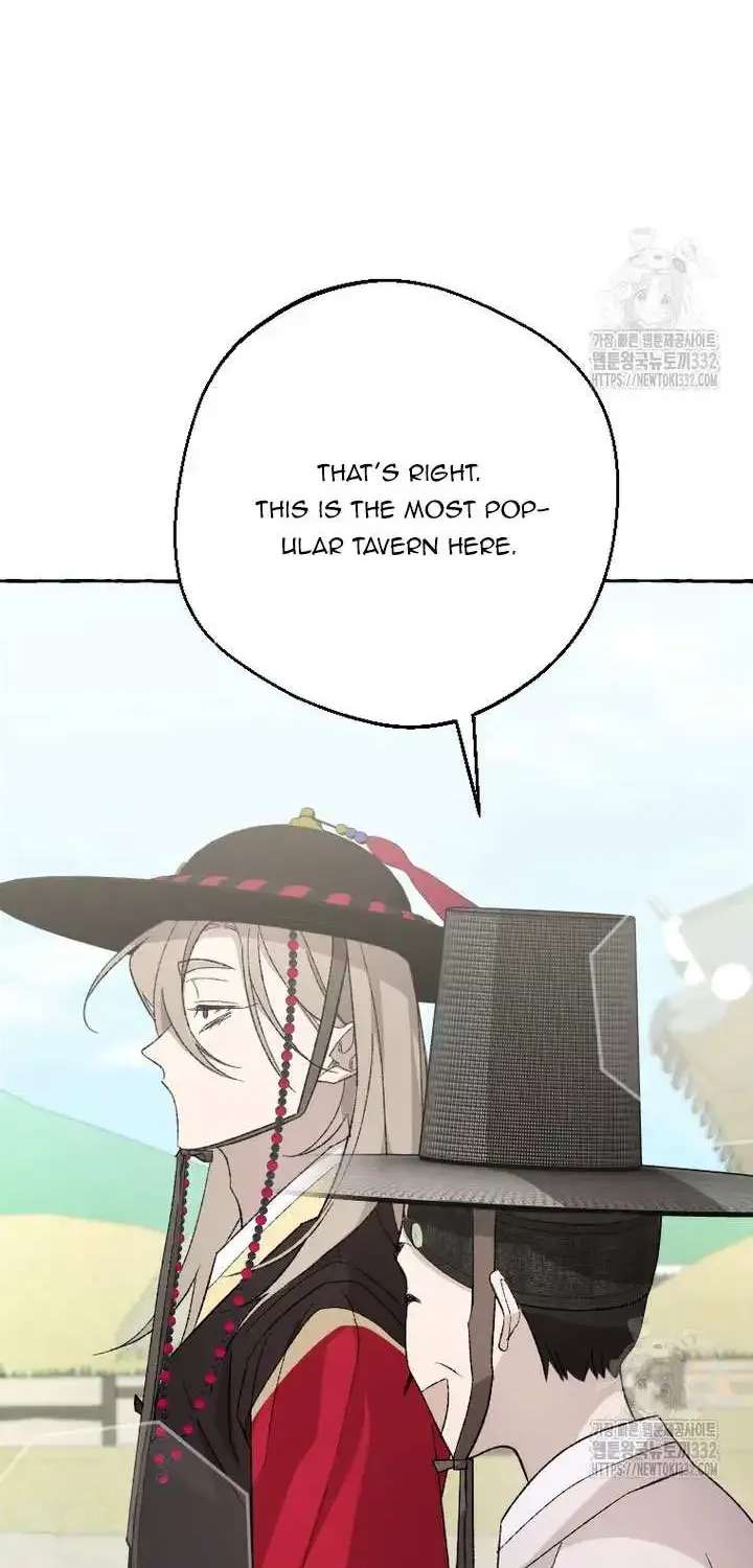 Tale Of Hyangdan Chapter 3 - page 38