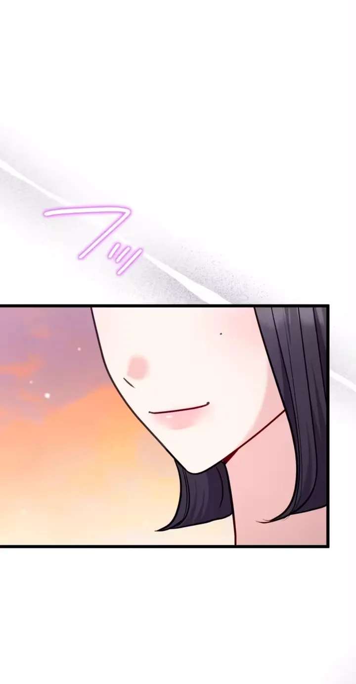My Fiancé After the Rain Chapter 37 - page 26