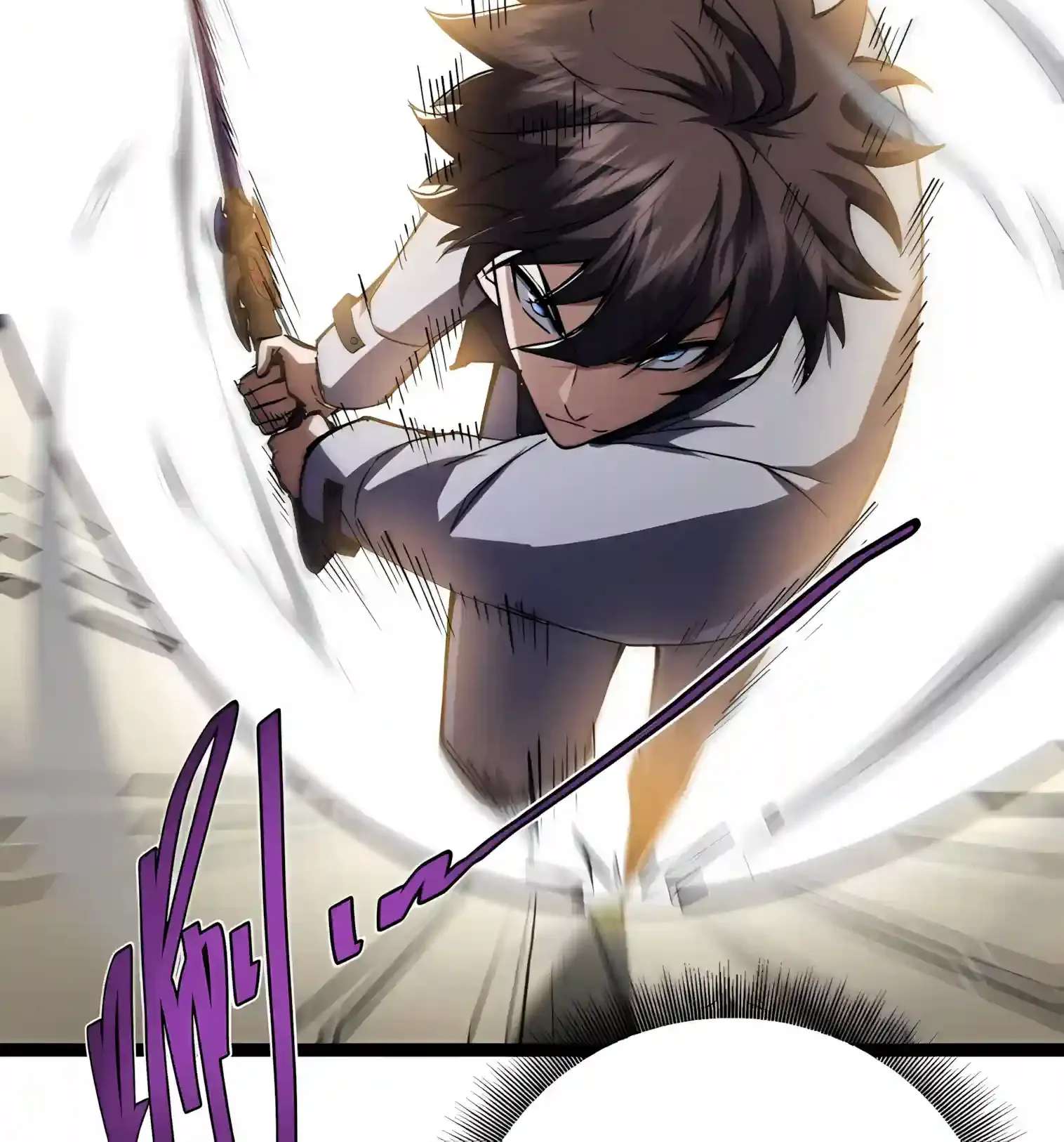 I May Be a Beginner, but I’m Actually a Level 99 Overpowered Player Chapter 27 - page 148