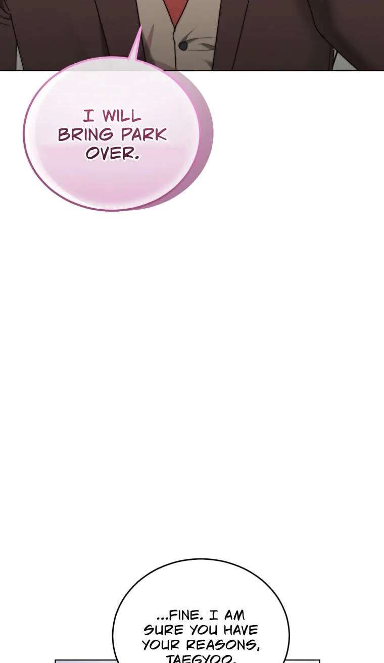 Erasing My Ex-Husband Chapter 68 - page 22