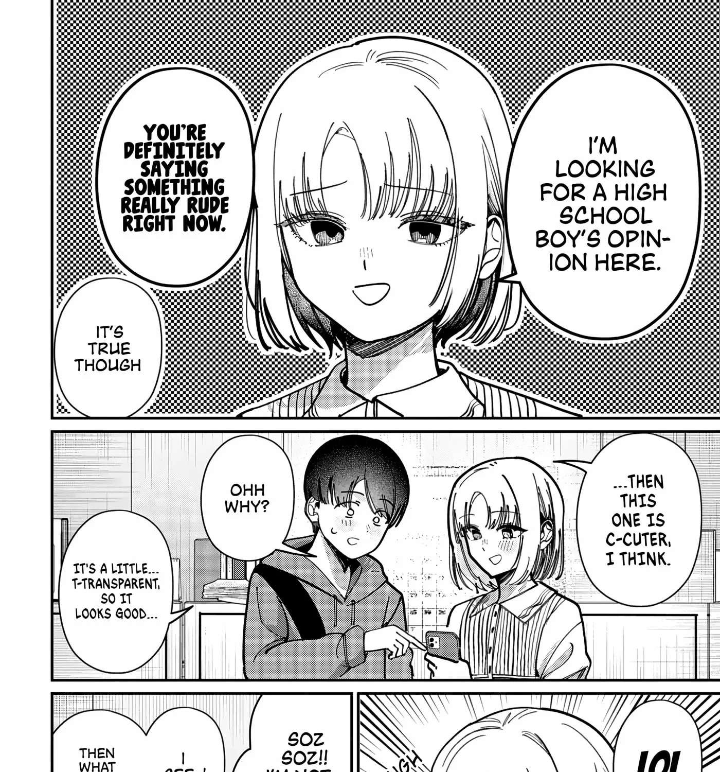 Everyone's Darling Has a Secret Chapter 92 - page 19