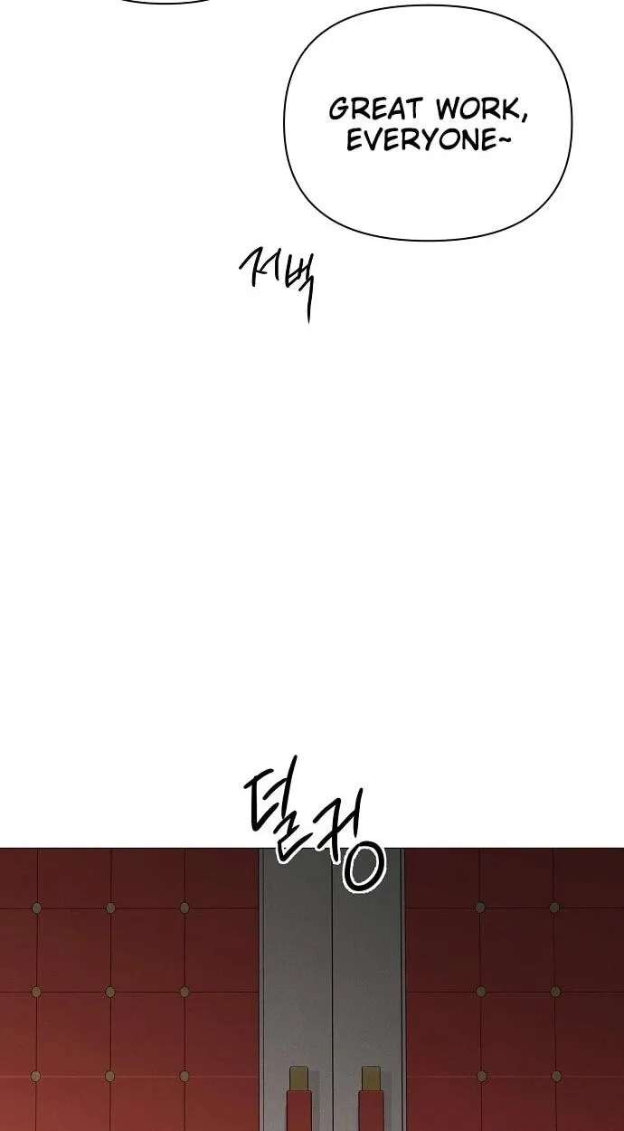 The Epitome of a Male Lead Chapter 57 - page 59