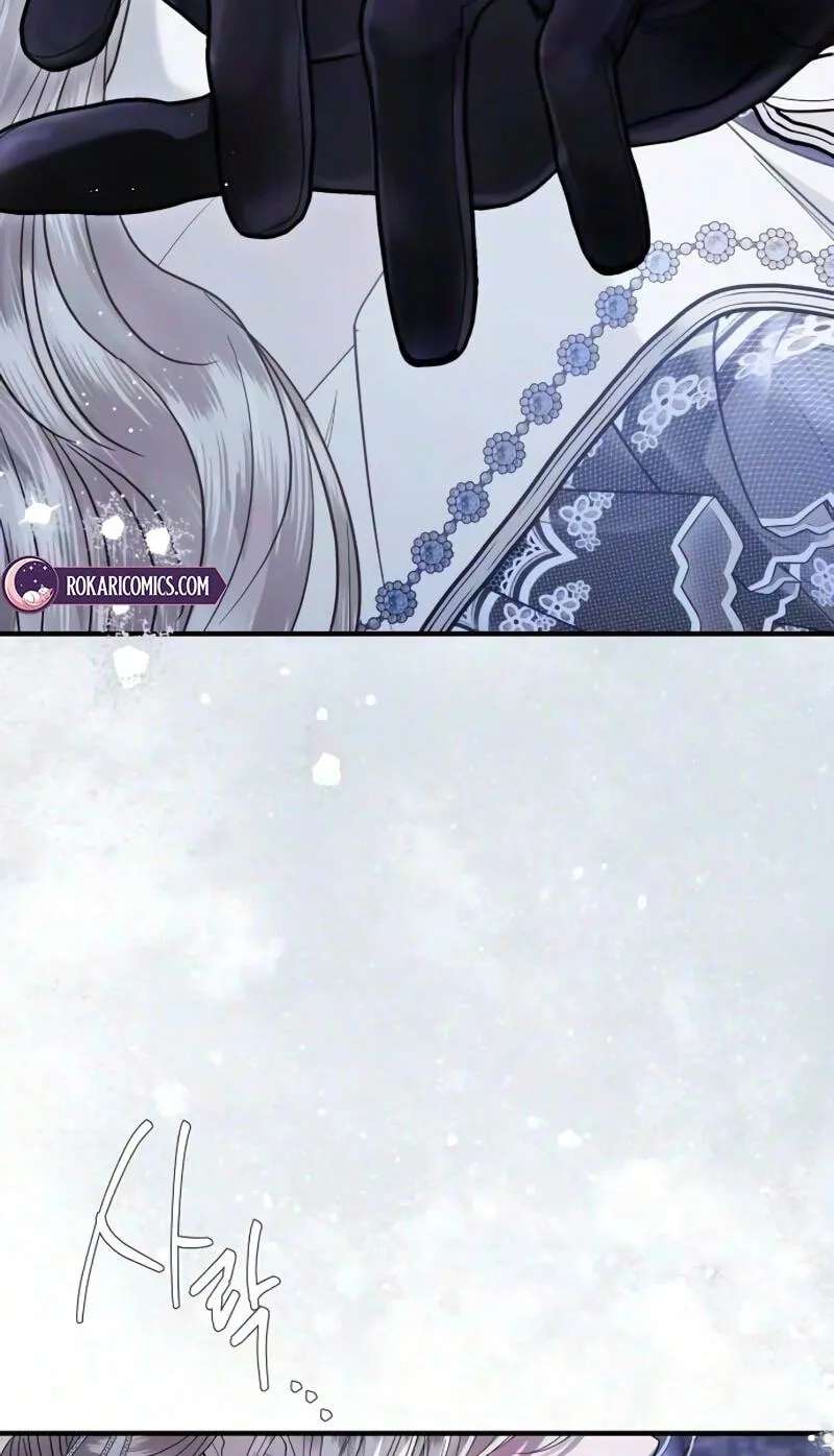 I Only Need Our Child, Your Grace Chapter 28 - page 32