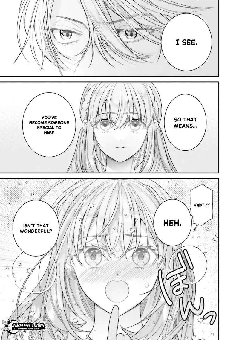 Fuguu Reijou to Hikikomori Mahoutsukai Futari de Slow Life wo Mezashimasu Chapter 4 - page 16