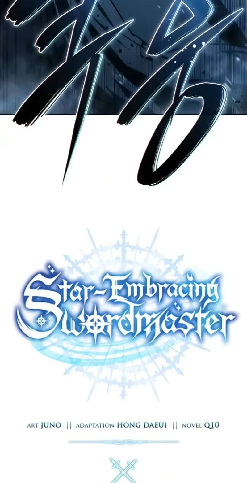 Star-Embracing Swordmaster Chapter 137 - page 35