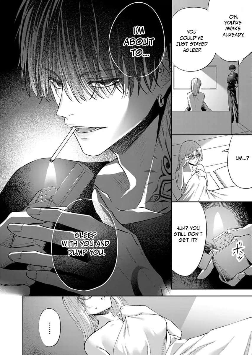 Sakuya, who's so melodramatic, keeps trying to drag me into his obsession Chapter 3 - page 19
