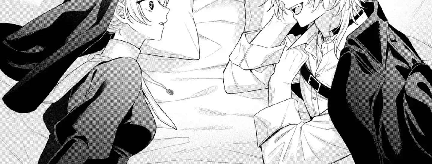 Doku wo Kurawaba ai Made Chapter 1 - page 71