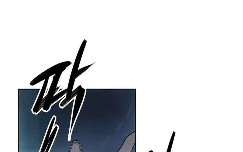 Howling (WANKE) Chapter 1 - page 374
