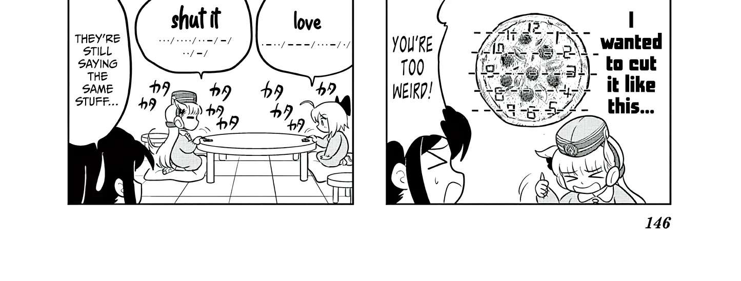 Umamusume - Pretty Derby PisuPisu☆SupiSupi - Golshi-chan Chapter 71 - page 4