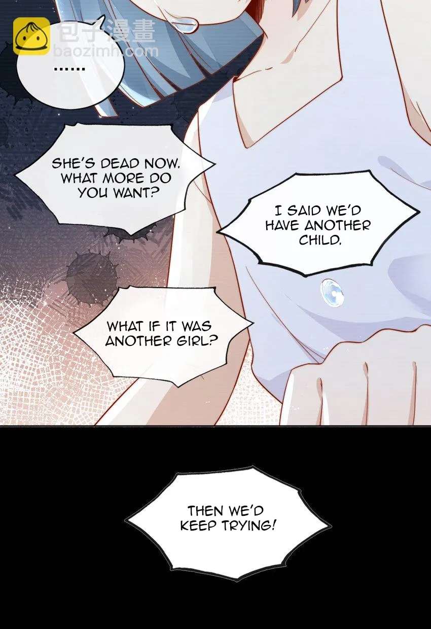 The Way My Nemesis Looks At Me Is Slowly Shifting Chapter 20 - page 61