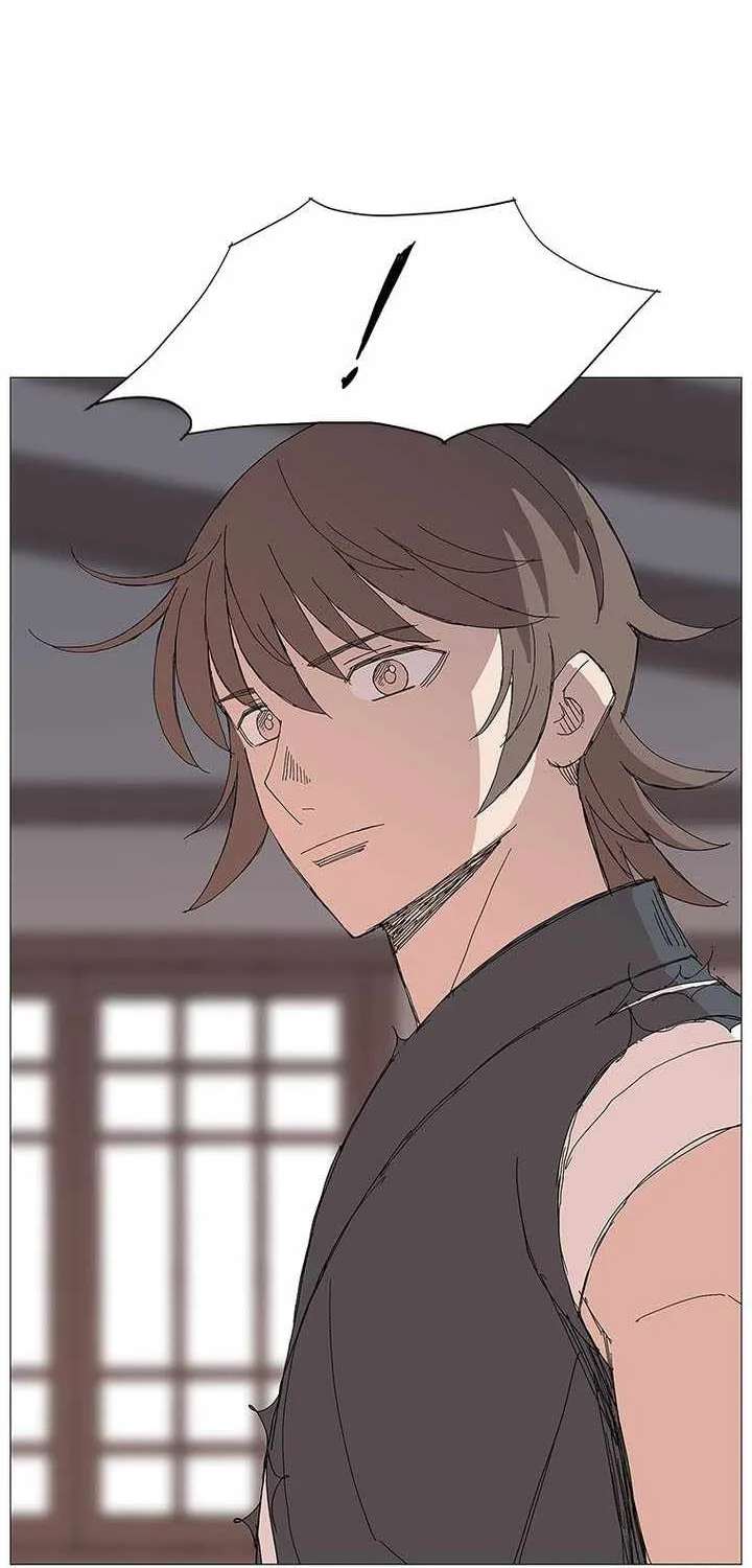 The General - Fighting Legend Chapter 109 - page 4