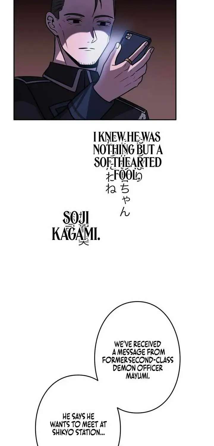 Reborn Ranker – Gravity User Chapter 213 - page 57