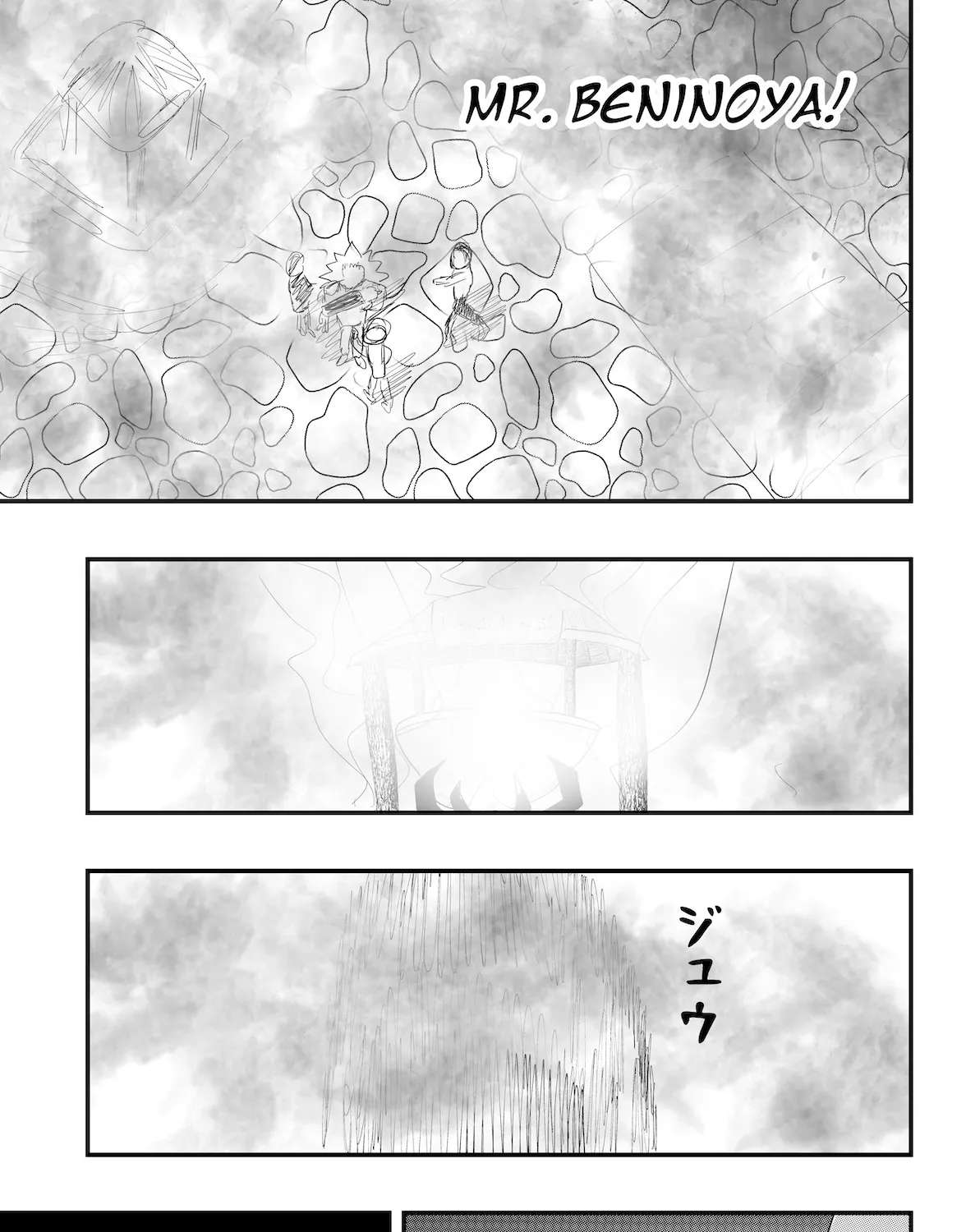 Dragon Tofu Chapter 58 - page 25