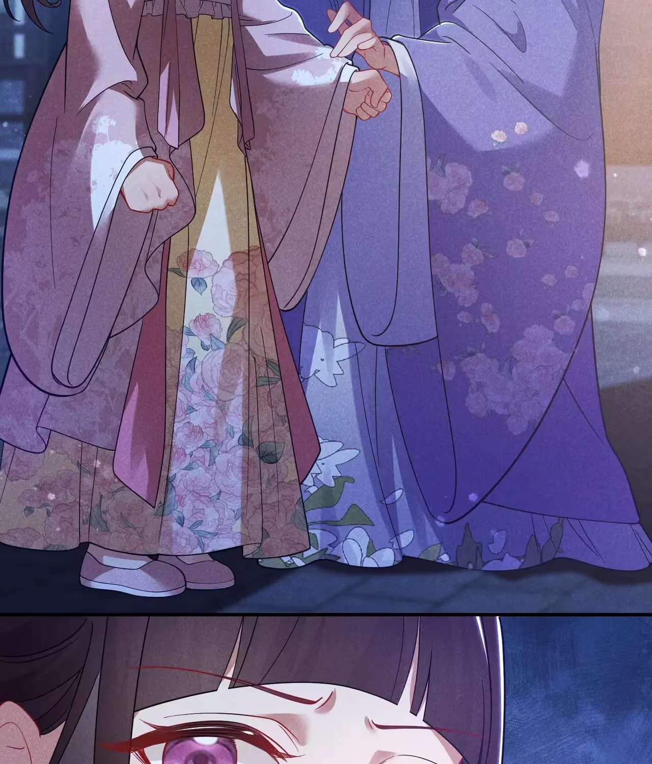 Empress's Will Love Chapter 5 - page 74