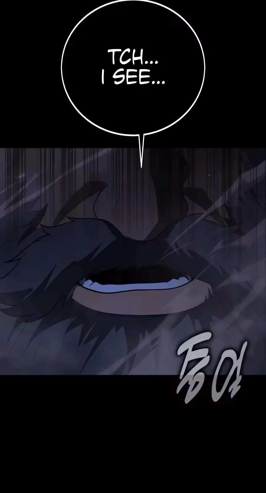 30 Years Have Passed Since the Prologue Chapter 21 - page 209