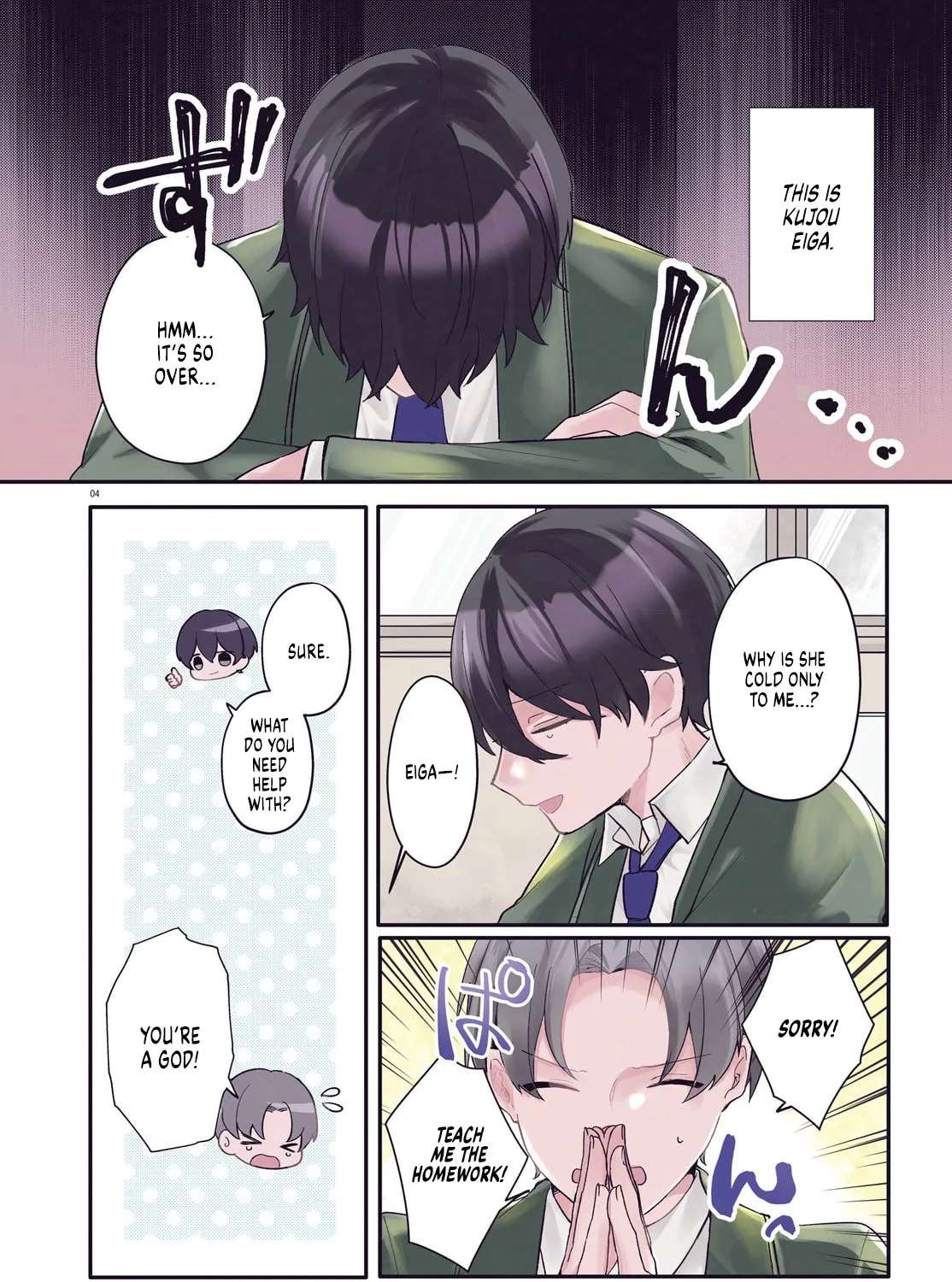 My maid looks like the girl I like in my class Chapter 1 - page 2