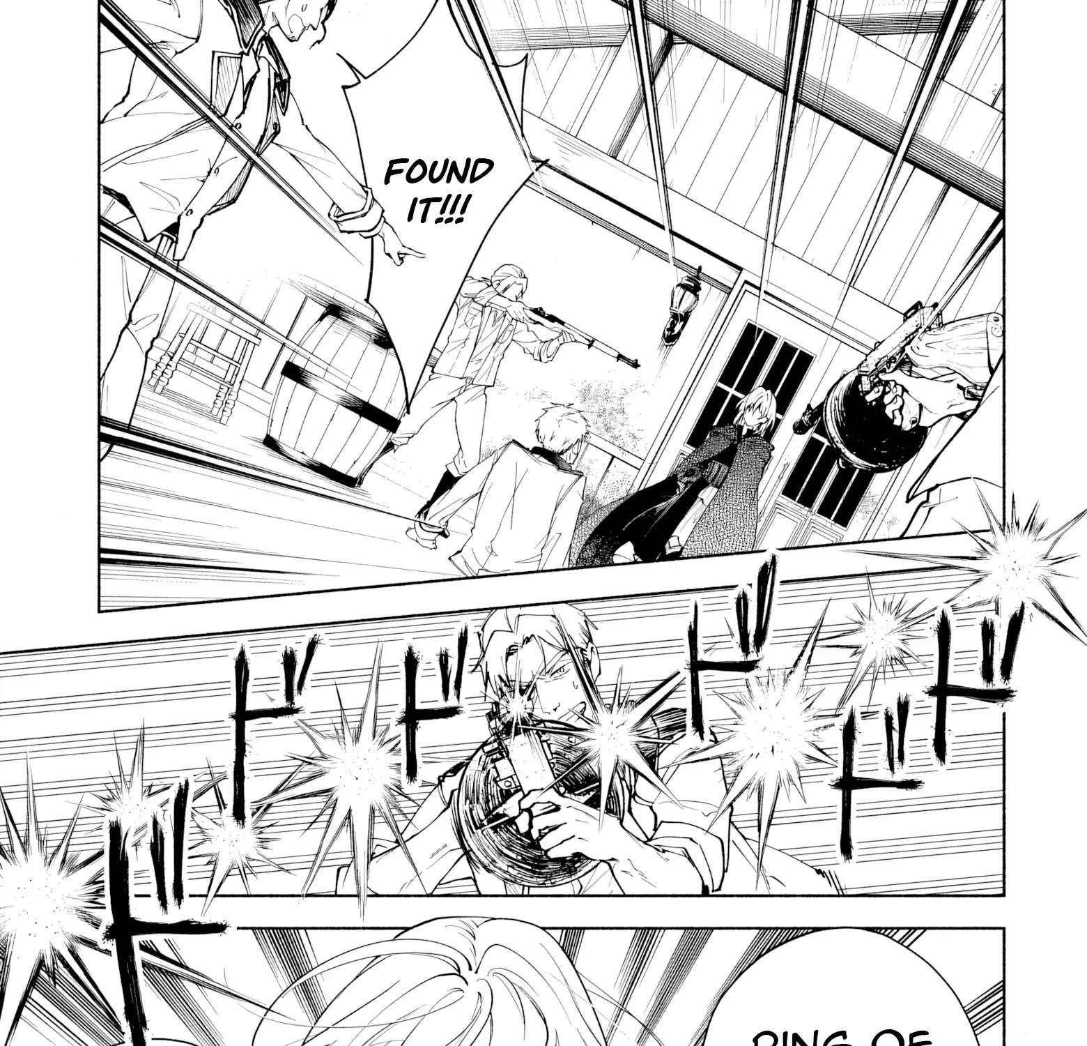Kekkei no Anastasia Chapter 1 - page 98