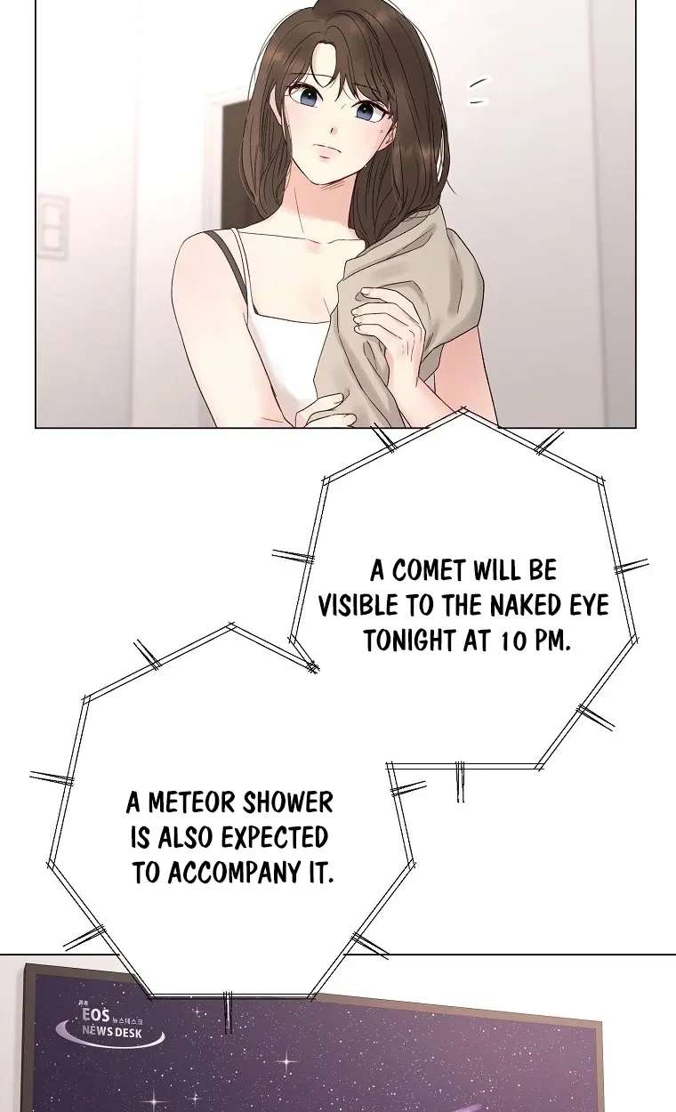 The Star That Swallowed the Universe Chapter 1 - page 48