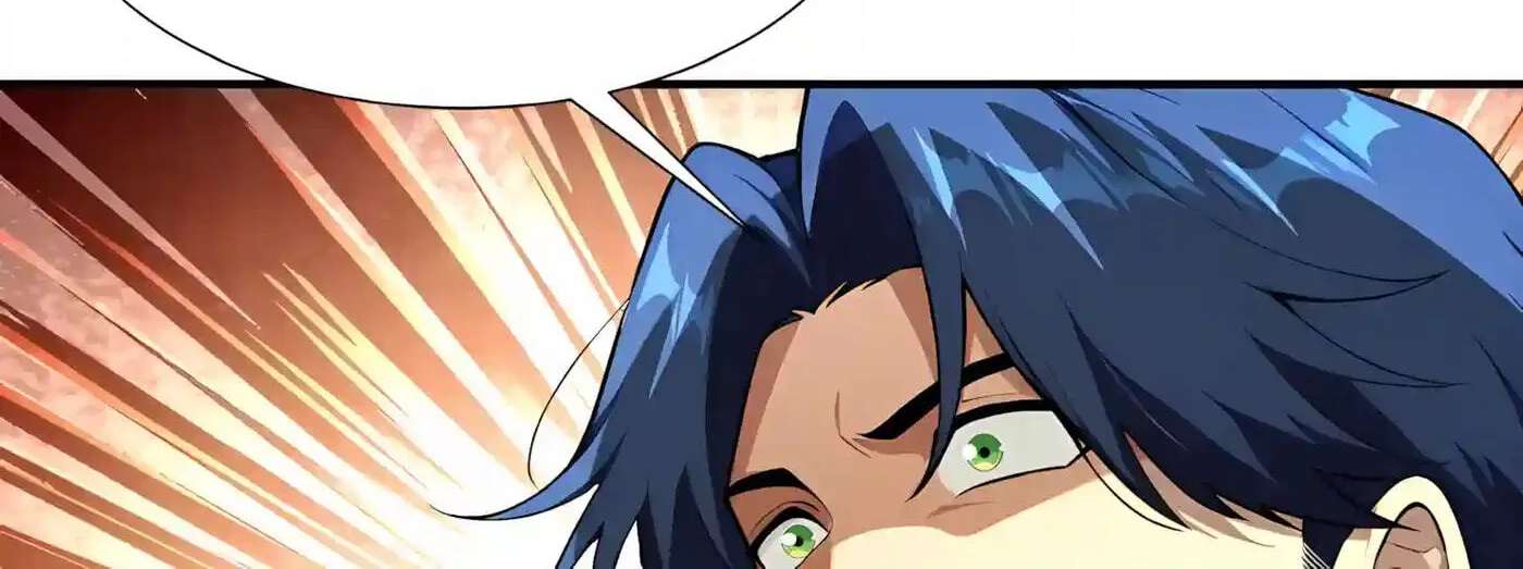 Wangling Tianzai: Wo Tai Shou Bai Wan Guhai Chapter 56 - page 76