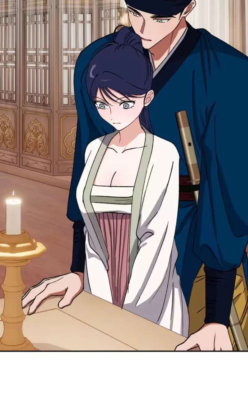 Crown Prince Education Chapter 23 - page 76