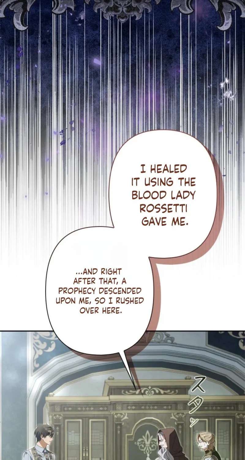 My Handsome Big Brother Is So Reckless, So I'll Protect Him Chapter 38 - page 88