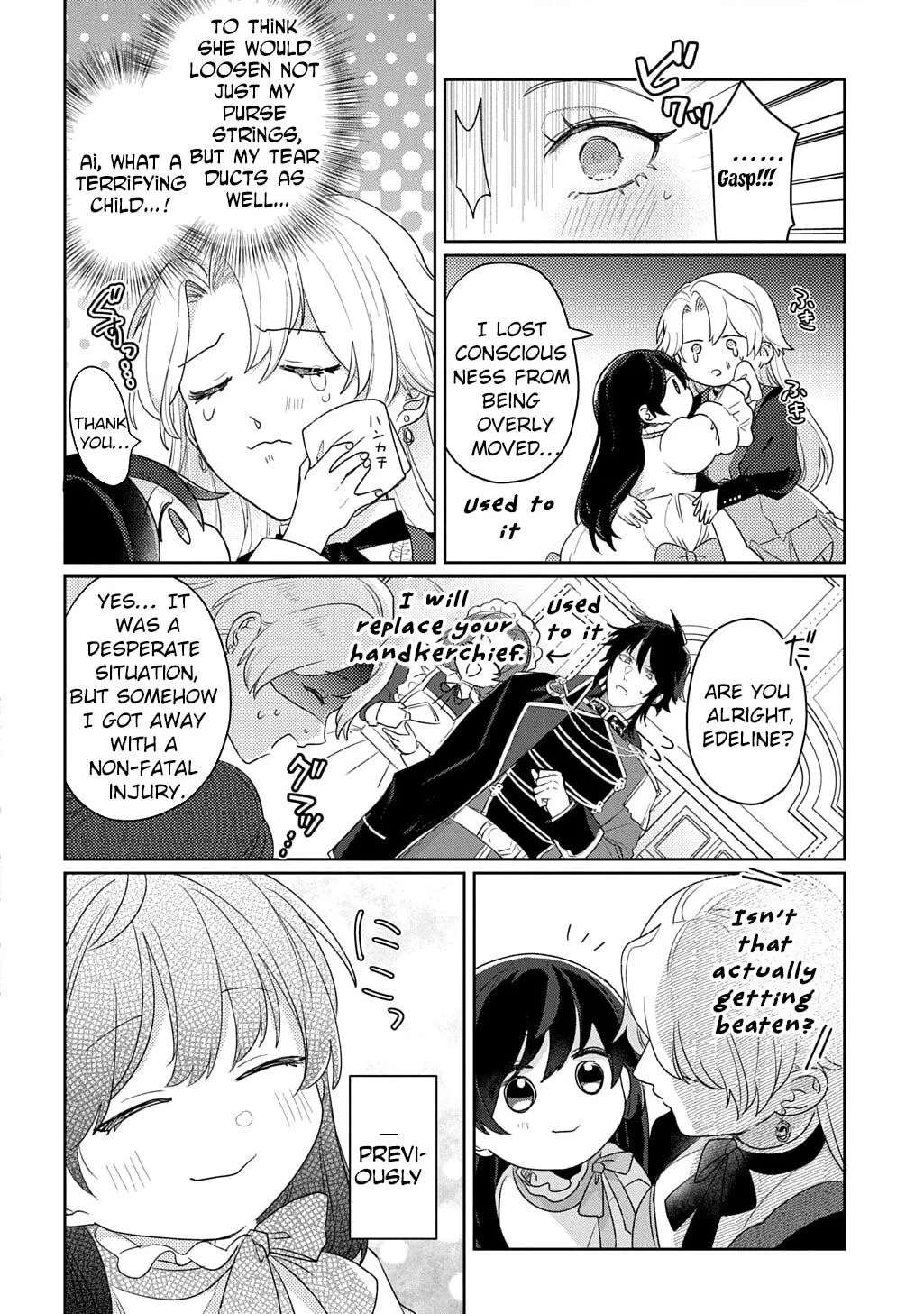 The Saint Is Five, So I'll Just Be the Decorative Queen Chapter 14 - page 12