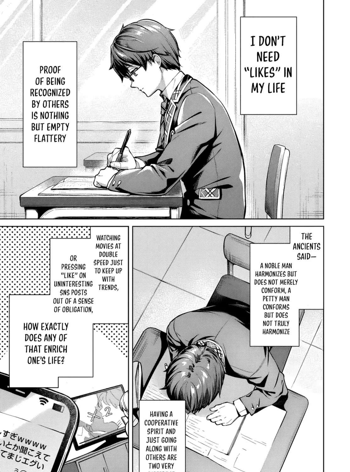 Tier 1 Shimai: Yuumei Yonshimai wa Boku nashi de wa Ikirarenai Chapter 1 - page 7