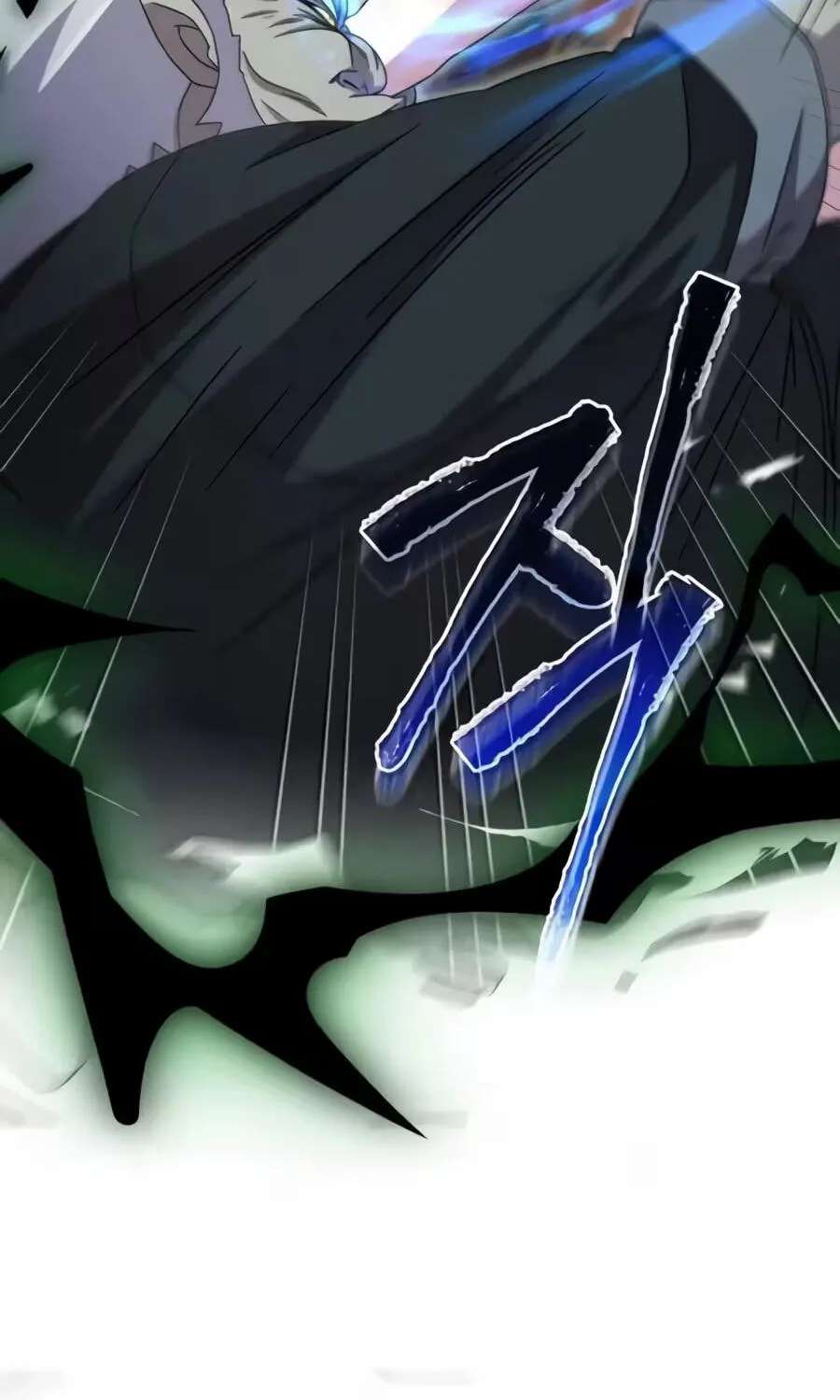 The Absolute Beastmaster’s Modern Life Chapter 36 - page 113