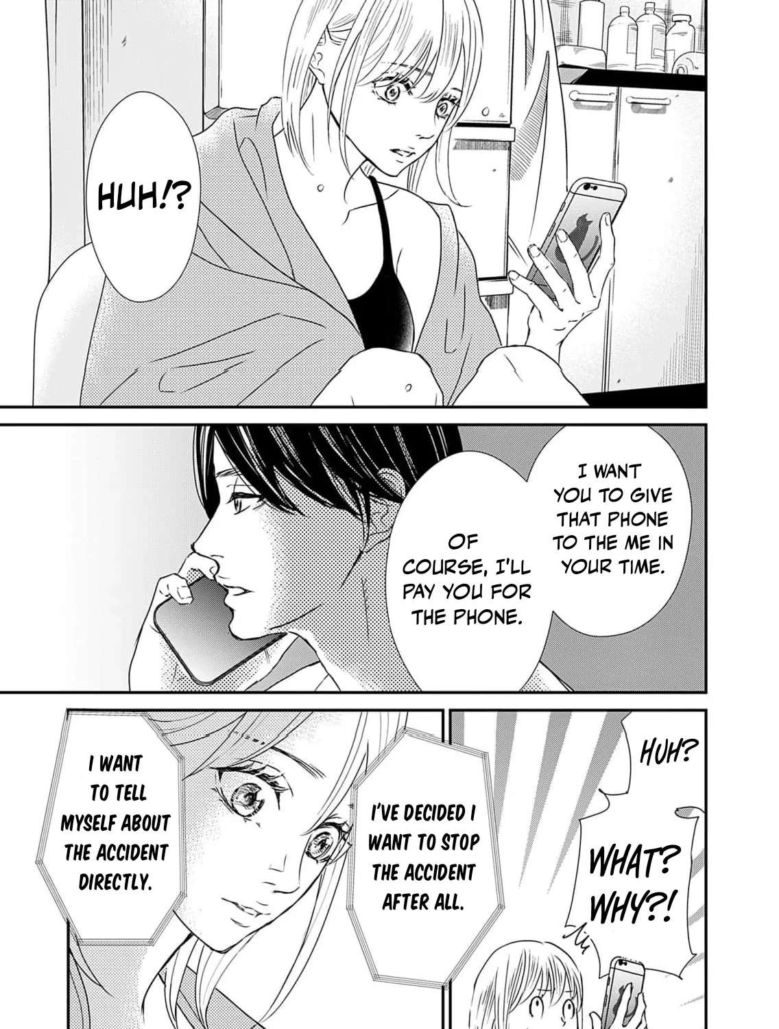 Watashi wa Sore o Unmei to Yobitai Chapter 3 - page 27