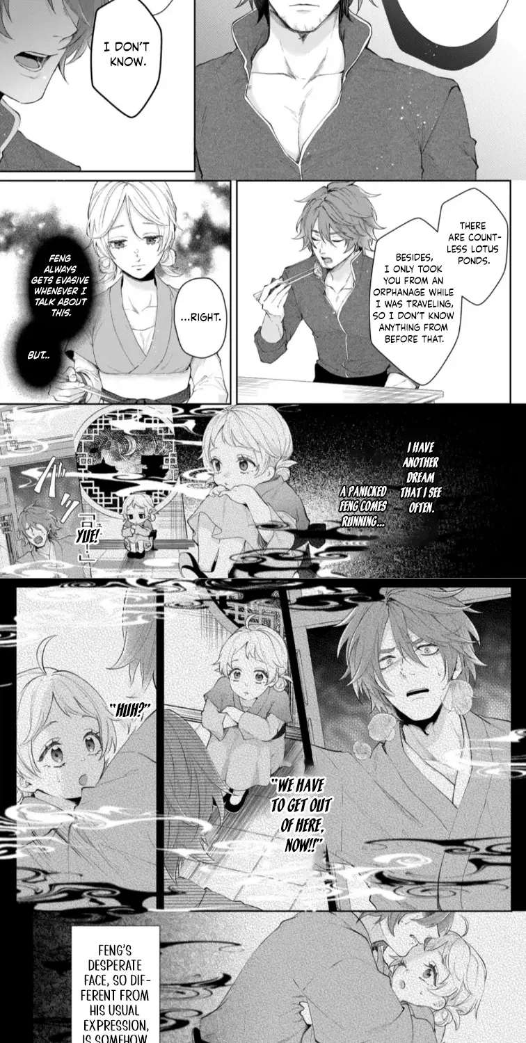 An Oppressed Perfumer and an Unfortunate Prince Aim for World Rule Chapter 1 - page 23