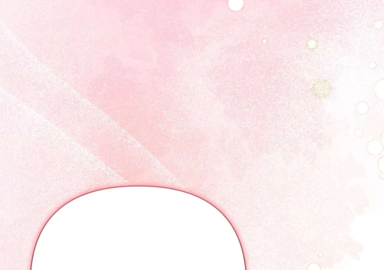 Oh, My Husband Chapter 16 - page 124