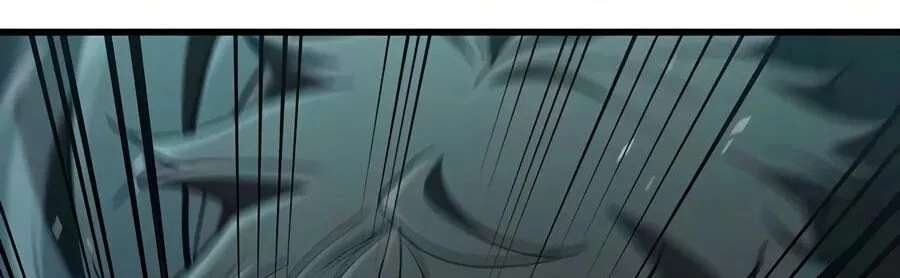 Life of a Demon Hunter Chapter 31 - page 157