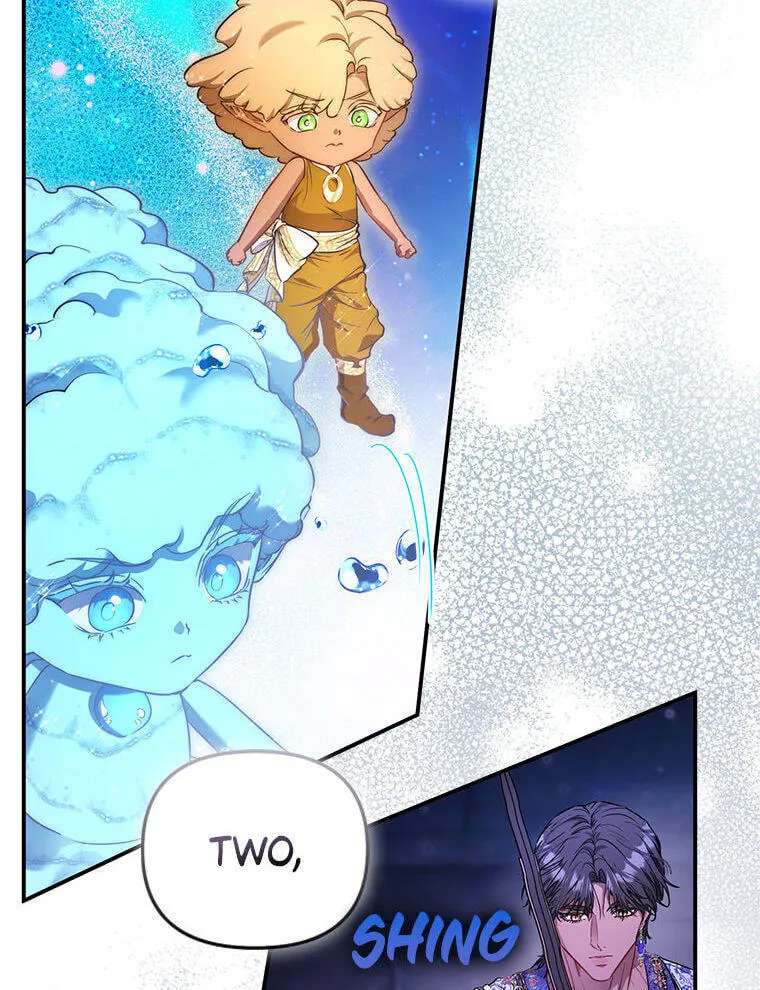 Everyone's Princess Chapter 121 - page 53