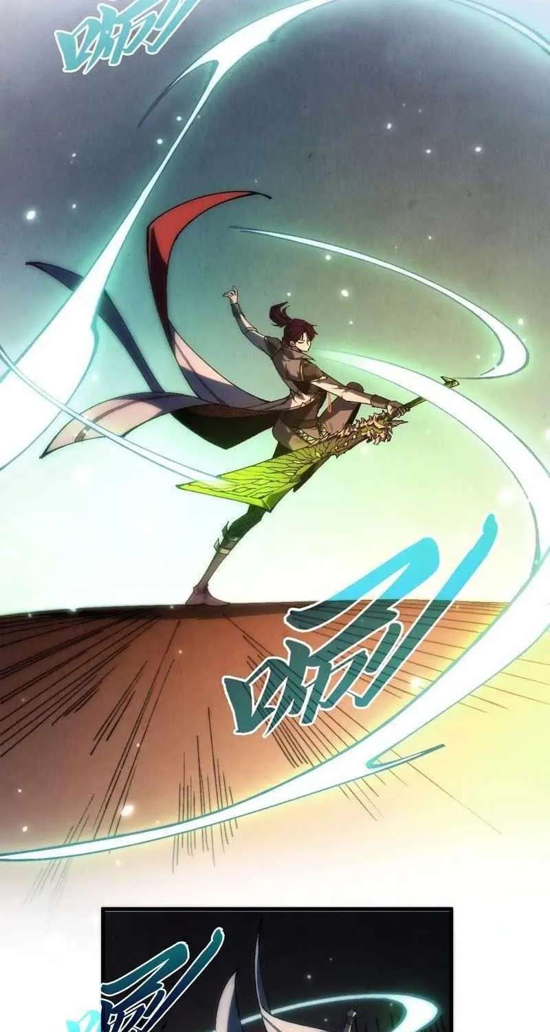 Reincarnation Of The Heavenly Demon Chapter 560 - page 31