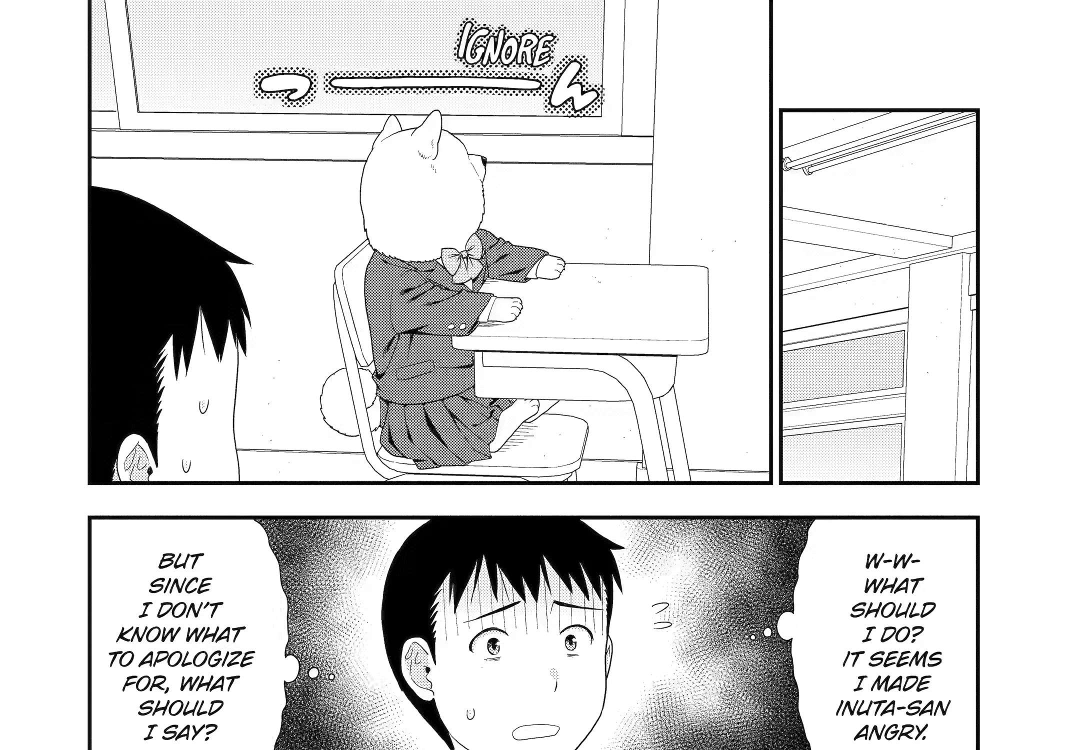 Inuta-san Chapter 65 - page 7