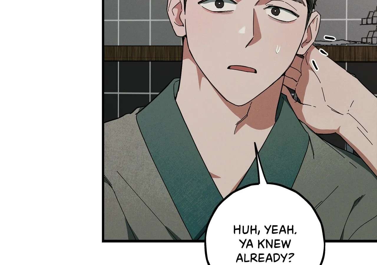 Jangsanbeom (Teriyaki) Chapter 19 - page 88