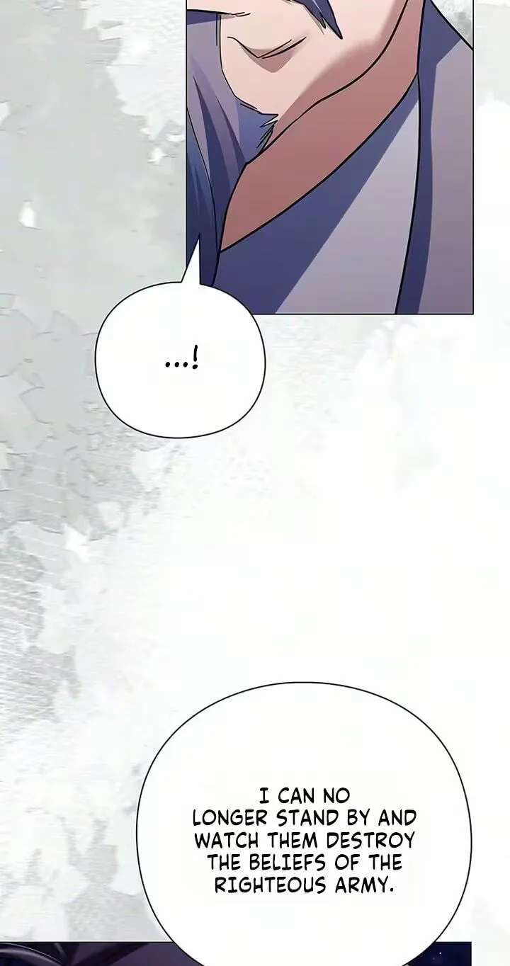 To you, who kneel before me Chapter 49 - page 20