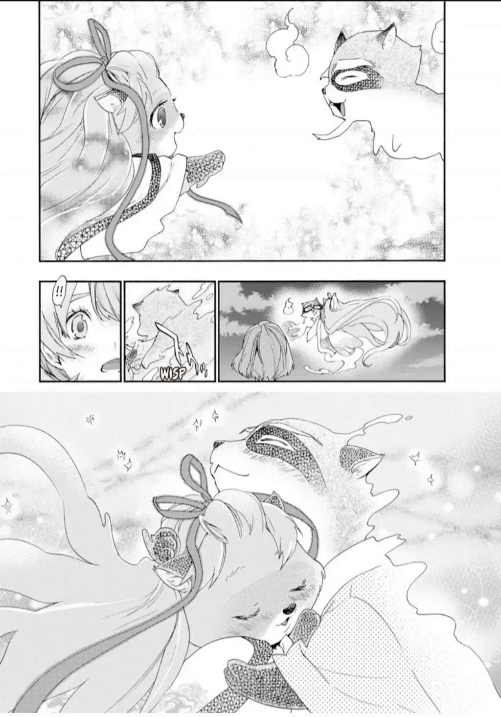 Hime-sama Tanuki no Koizanyou Chapter 74 - page 8