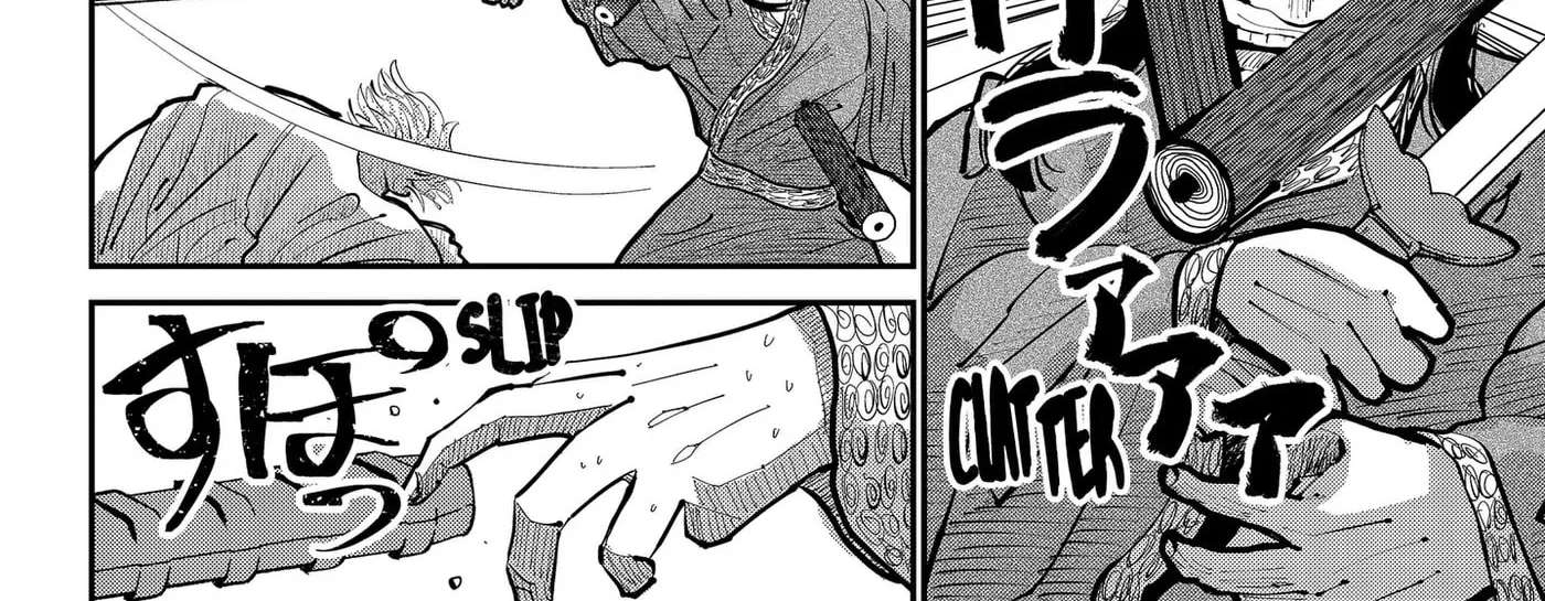 KAKAKAKA Chapter 4 - page 4
