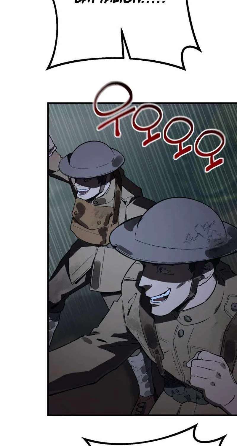 The Black-Haired U.S. Army General Chapter 47 - page 76
