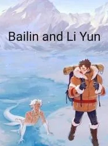 Bailin And Li Yun