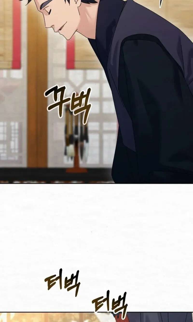 Dal Dal Chapter 37 - page 38