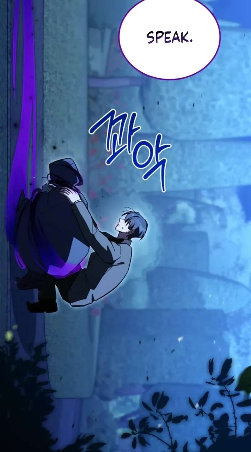 I Received a Request from the Villain Boss Chapter 36 - page 82