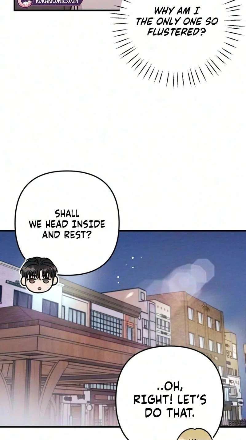 The Debtor’s Lover Chapter 21 - page 13