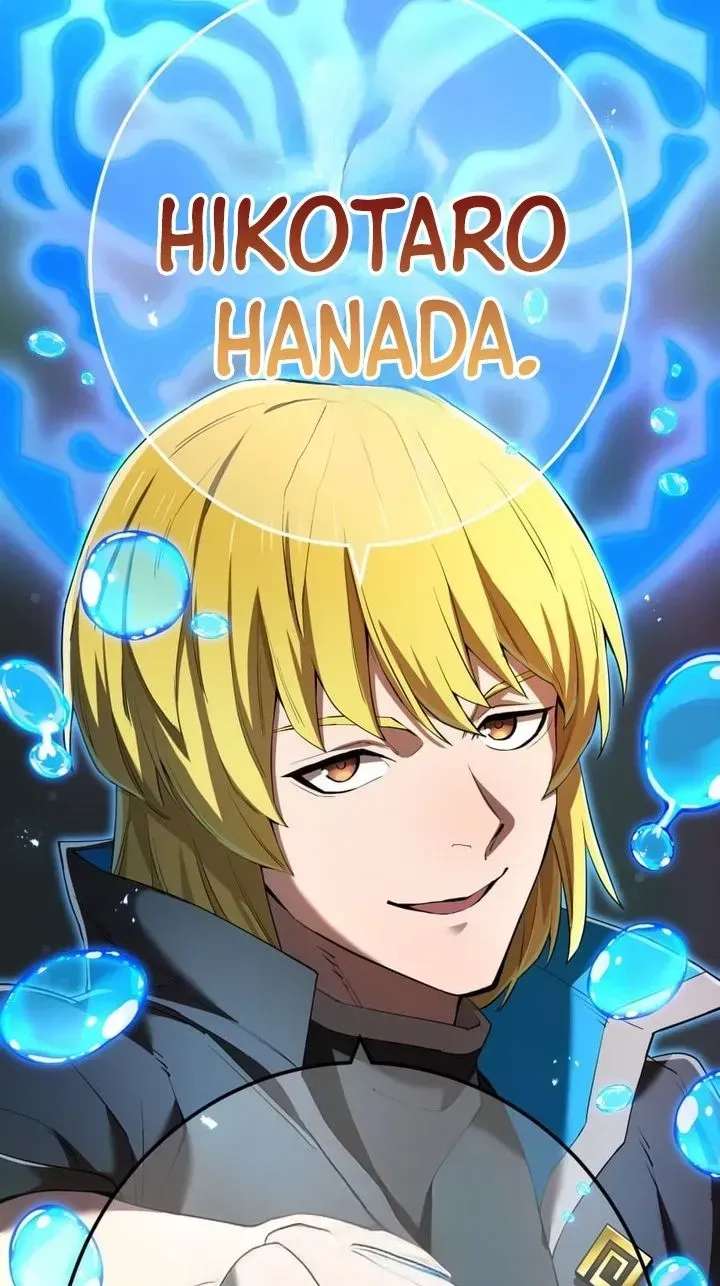 I Am The Strongest Awakeners, Recognized By All Of The World’s Cheat Masters Chapter 124 - page 137
