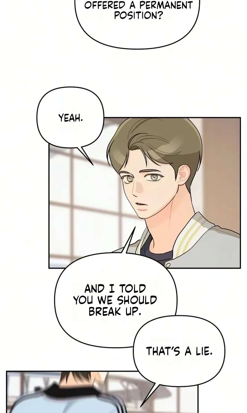 Hug Us Chapter 26 - page 17