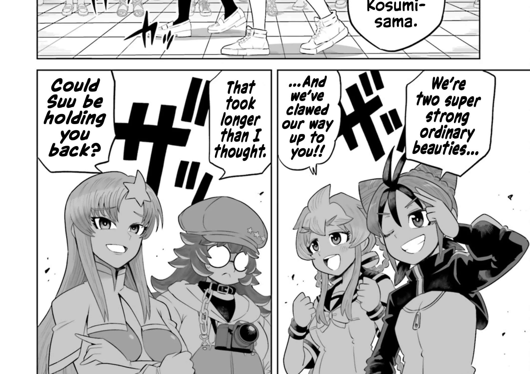 Mobile Suit Gundam EXVS - Girls on Extreme Chapter 2 - page 66