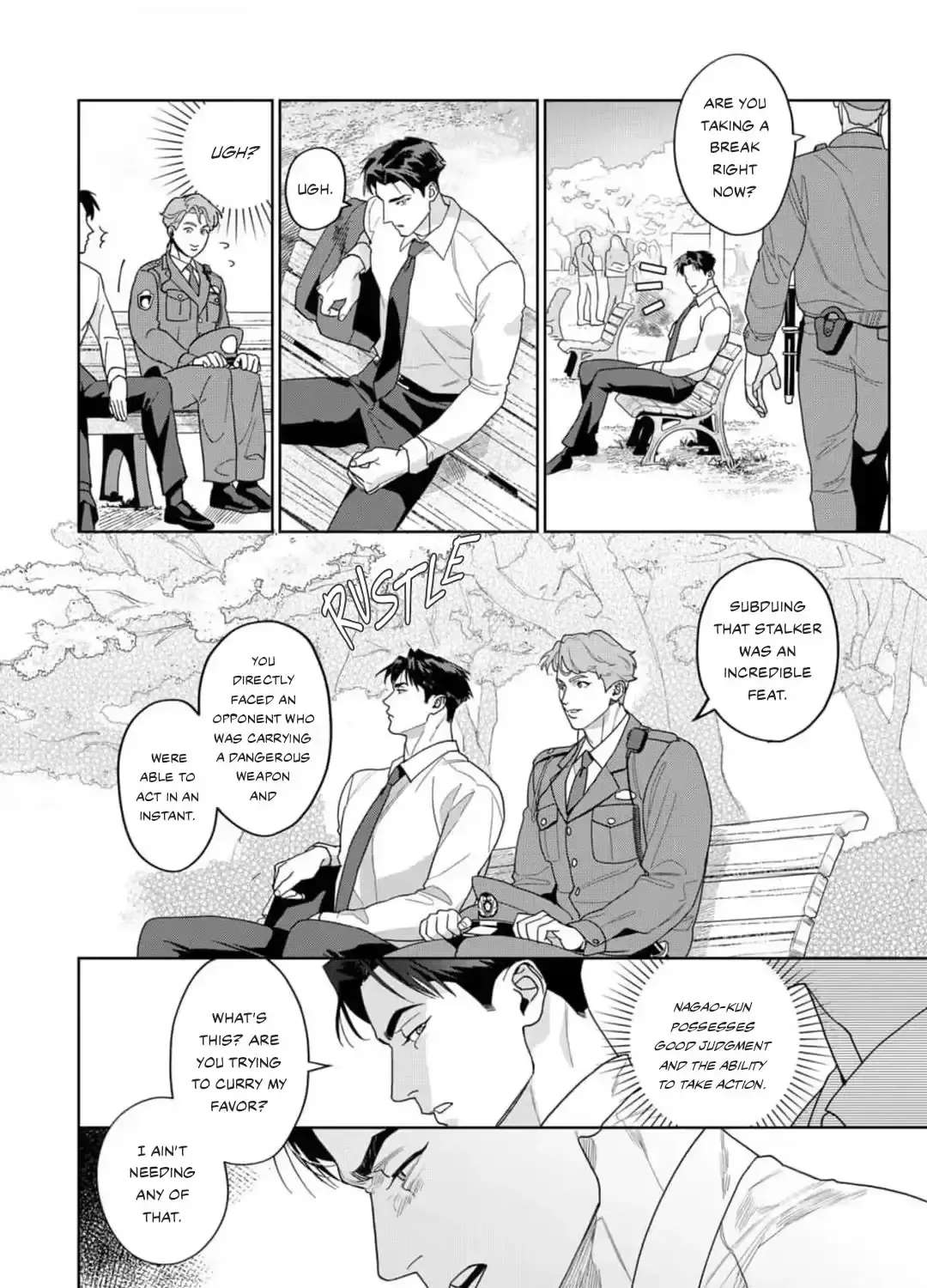 See You Again Tomorrow, Mr. Policeman Chapter 1 - page 24